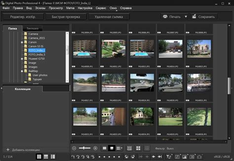 digital photo professional 4 скачать|Digital Photo Professional — скачать бесплатно русскую .